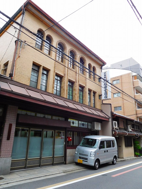 京都「東洞院通松原上る商店・会所」20190913_e0237645_8252838.jpg