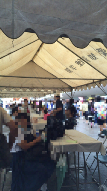 愛知淑徳高校 文化祭 それでも中学受験しました 偏差値と所得が低い我が家の話