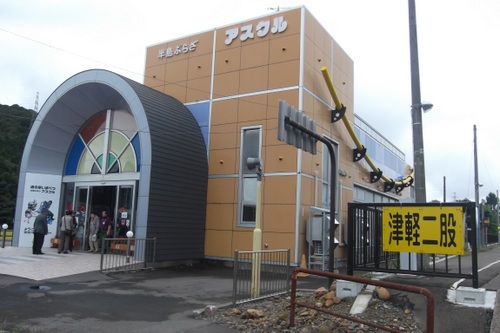 道の駅いまべつへ_b0067569_16272910.jpg