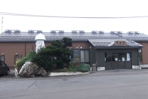道の駅いまべつへ_b0067569_1633472.jpg