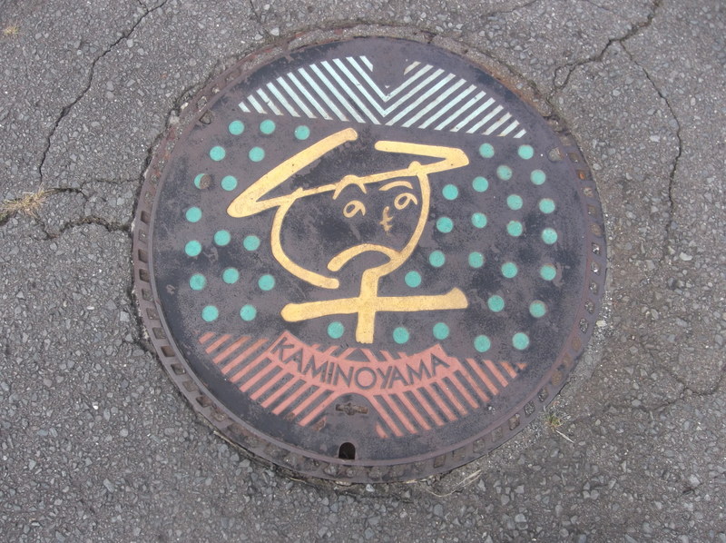 かみのやま温泉かかし祭り_b0067569_1650239.jpg