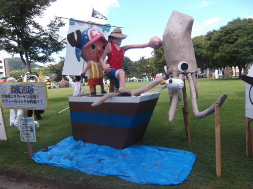 かみのやま温泉かかし祭り_b0067569_16513858.jpg