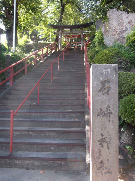 かみのやま温泉かかし祭り_b0067569_16564985.jpg