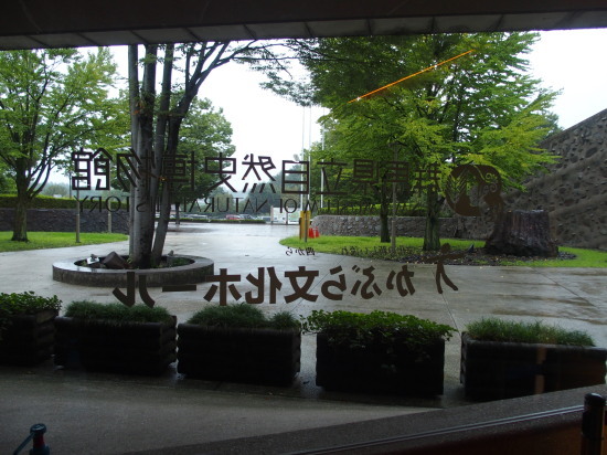 雨の群馬県上野村旅行④_c0122670_01164240.jpg