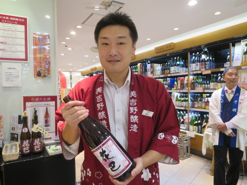 岩手県試飲会・西武百貨店試飲販売_a0310573_09094562.jpg