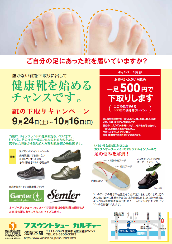 b0206384_10264876.png