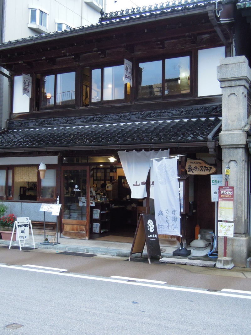 d0224984_17244537.jpg