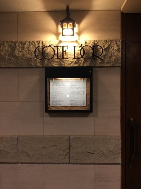 f0344794_13464901.jpeg