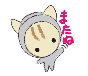 a0333195_09511501.png