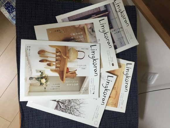 女性誌 生活と暮らしの雑誌 フェアをやります 甘 茶 書 店 女性誌 生活と暮らしの雑誌 フェアをやります 甘 茶 書 店