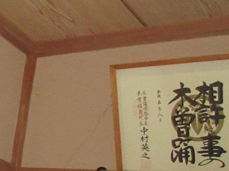 a0203003_1658189.jpg