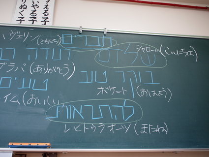 a0207404_026211.jpg