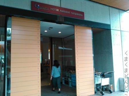 e0142205_10581738.jpg