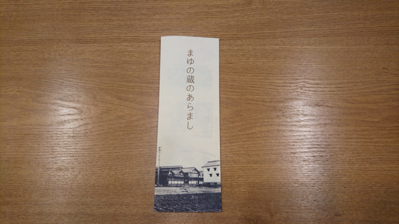 b0131012_16475196.jpg