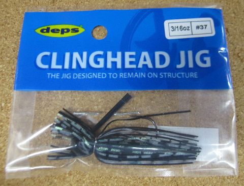 deps クリングヘッドジグ 3/16oz New 入荷しました。_a0153216_22433431.jpg