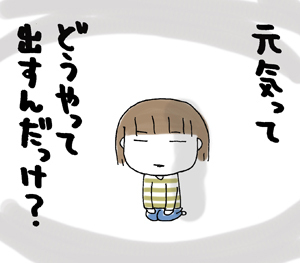 そこには引き込み電線というラスボスが_f0329331_20015836.jpg