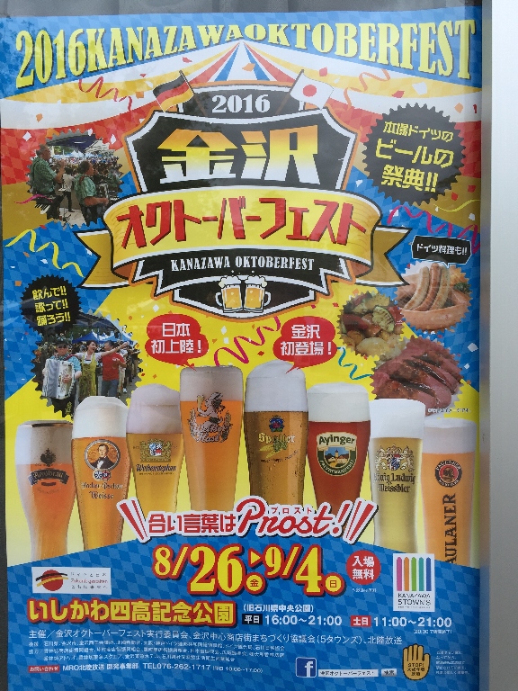 c0113733_0383376.jpg