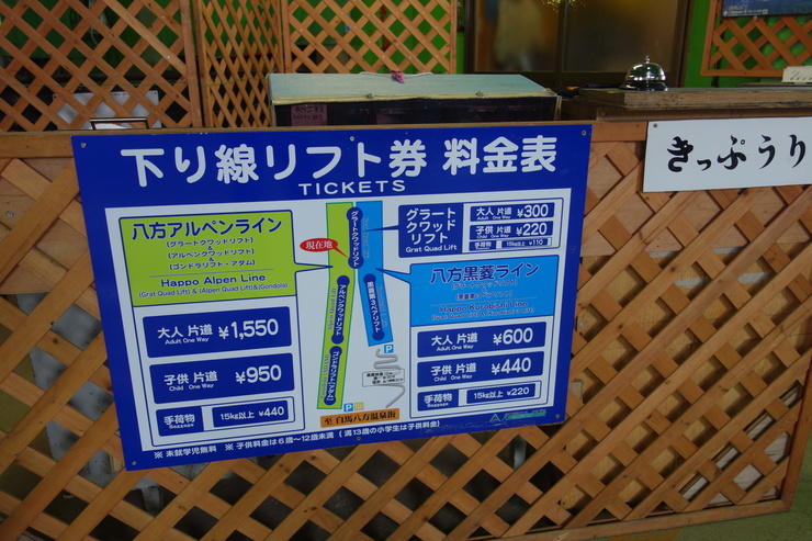 a0287336_21423315.jpg