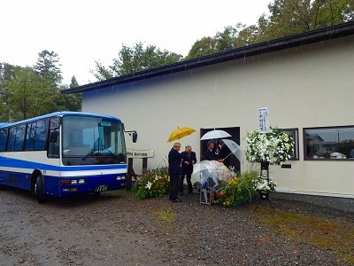 横山むつみさん死去 2016-09-23 : くま日記