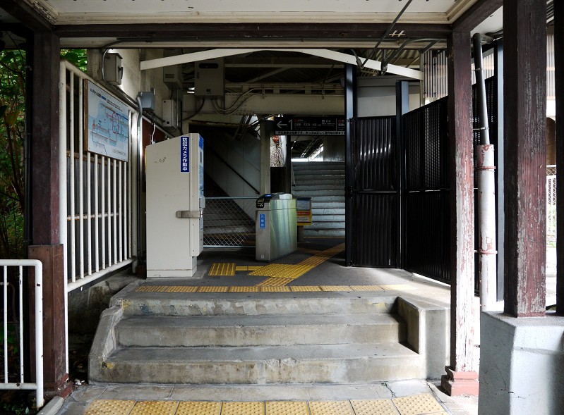　　紀伊中ノ島駅_b0093754_2353378.jpg