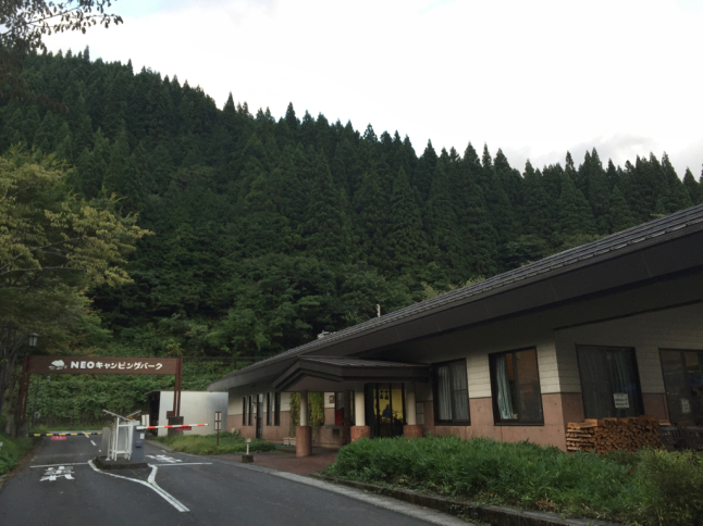 ◆キャンプで会いましょう 前日編_b0008655_17452678.jpg