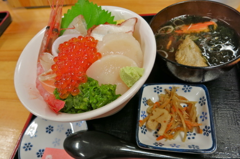 「キラキラ丼」_c0260460_06173173.jpg