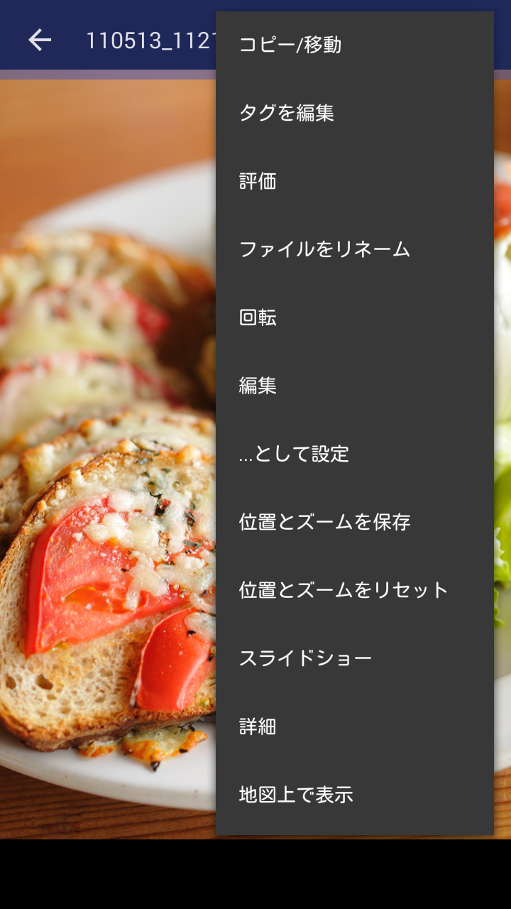 F Stop Gallery バナ誌 F Stop Gallery バナ誌