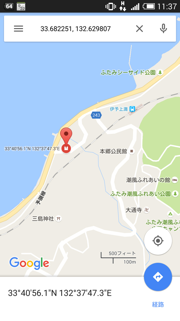 F Stop Gallery バナ誌 F Stop Gallery バナ誌