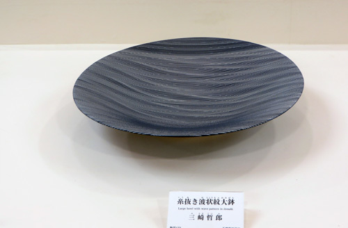 d0085887_05031314.jpg