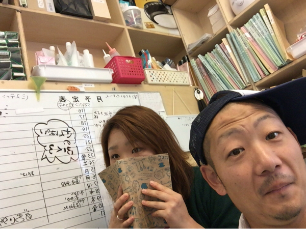 c0144703_15325816.jpg