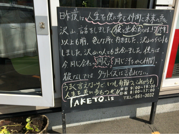 c0144703_15330302.jpg