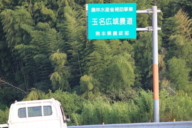 c0368903_20540226.jpg