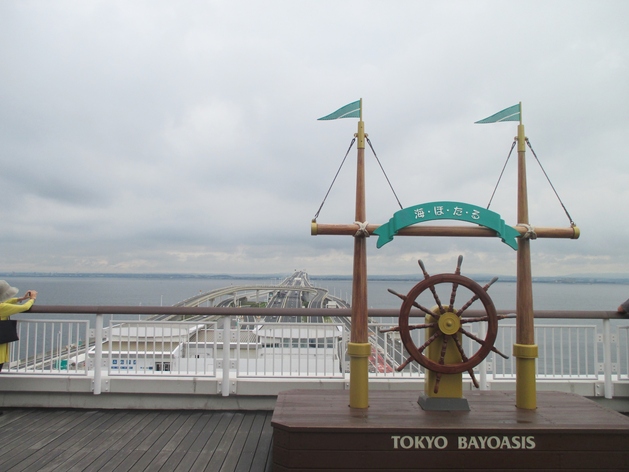 b0183111_15324921.jpg