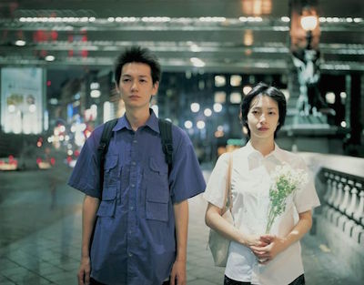 B2ポスター 是枝裕和 映画 もて ディスタンス B2ポスター 是枝裕和 映画 もて ディスタンス