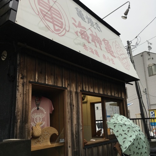 c0131818_22195366.jpeg