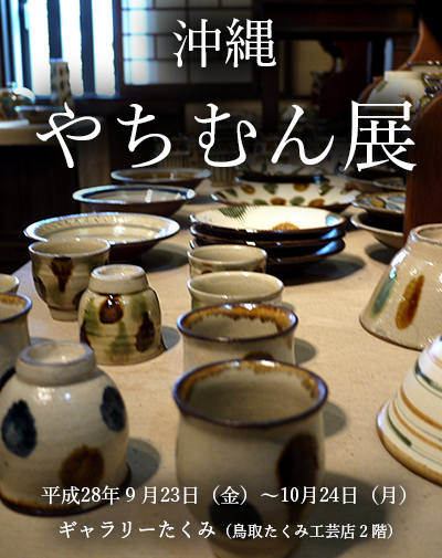 f0197821_11271466.png