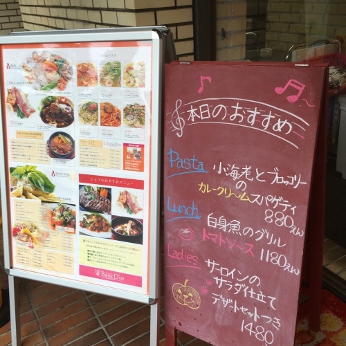 c0366722_14512562.jpg