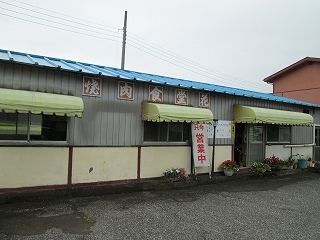 d0140422_17521692.jpg