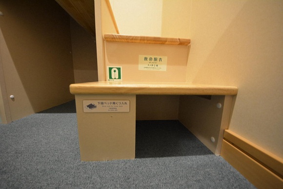 阪九フェリー「いずみ」乗船記その9_e0158925_21103035.jpg