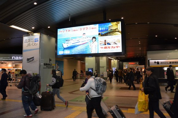 阪九フェリー「いずみ」乗船記その9_e0158925_2274629.jpg