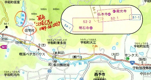 f0213825_10261636.jpg