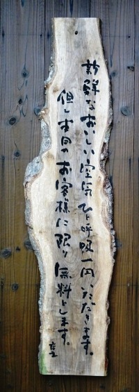 f0213825_11112470.jpg