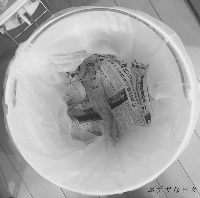 d0351826_17372610.jpg