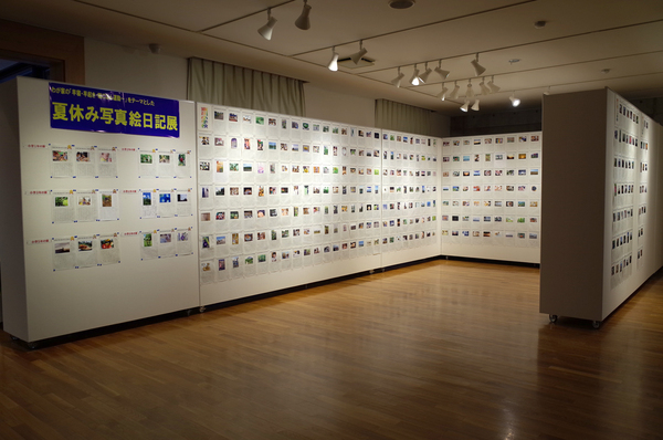 東川町文化ギャラリー展示のお知らせ_b0187229_1326958.jpg