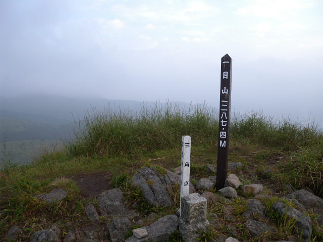 e0272335_17301085.jpg
