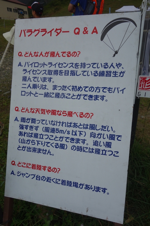 a0287336_23352150.jpg