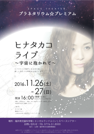 a0271541_17142661.png