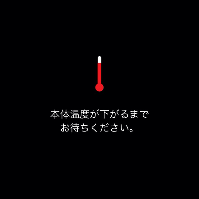 土曜の夜、銀座へ_c0060143_19204254.jpg