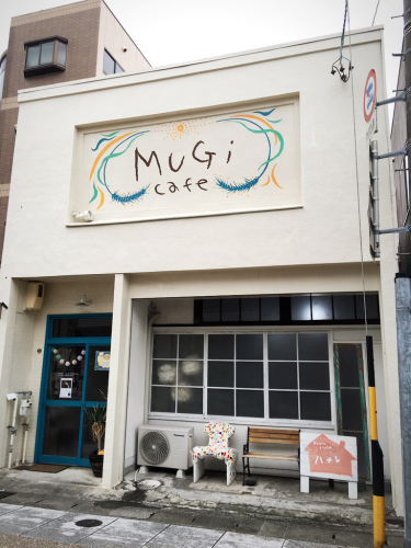 MuGi cafe (ムギカフェ)_e0292546_23301261.jpg