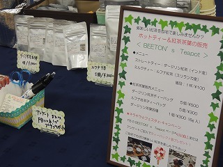f0365954_23261698.jpg